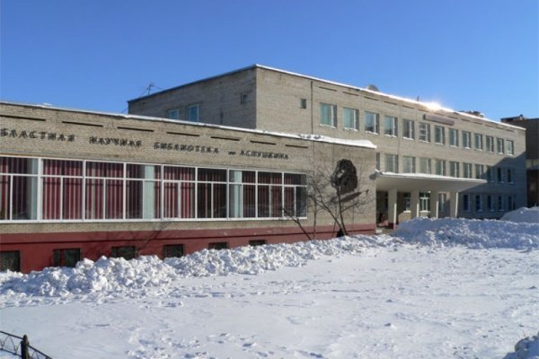 Зайти на кракен без тора