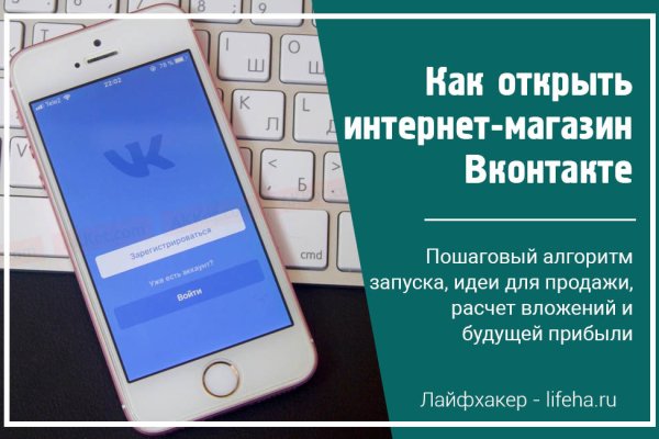 Кракен 15 ссылка
