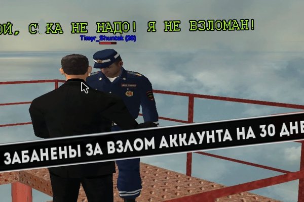 Kra33.at