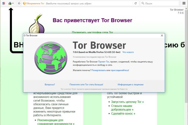 Kraken ссылка kraken link24 info