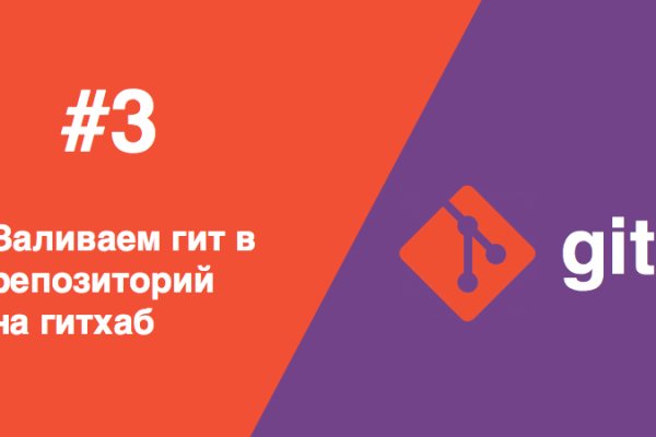 Кракен зеркало впн