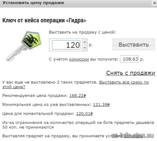 Kraken darknet sliv php