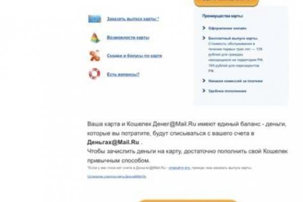 Kra26.at