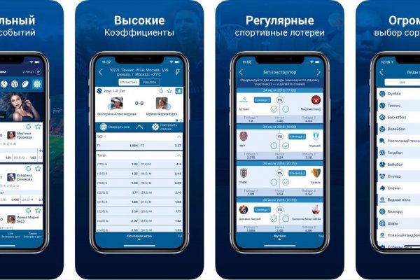 Пользователь не найден кракен даркнет