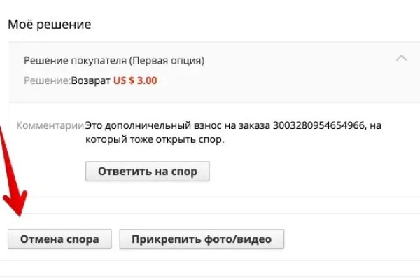 Актуальные ссылки кракен 2025
