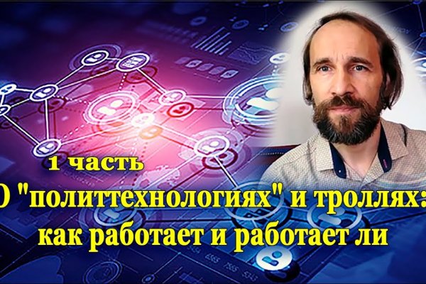 Купить наркотики томск