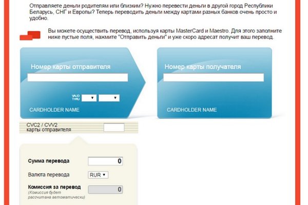 Кракен сайт 2krnk cc