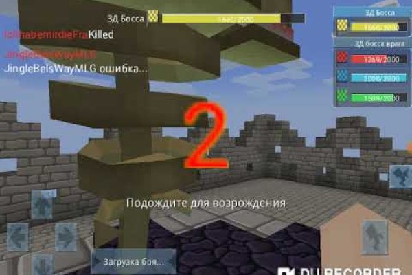 Что такое kraken в россии