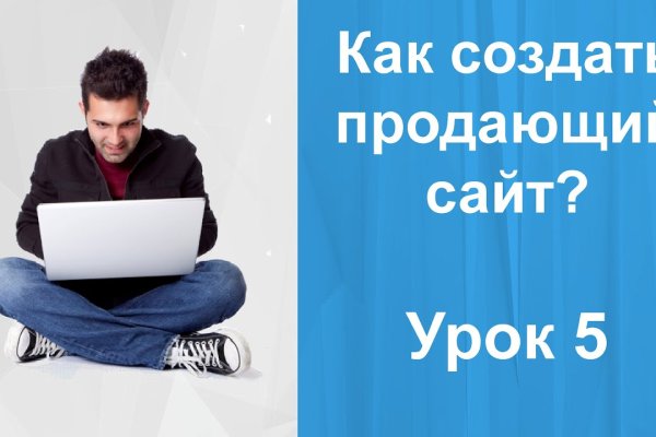 Кракен маркет даркент только через тор