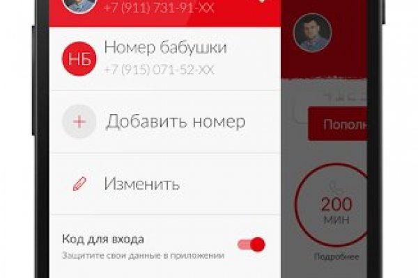 Kraken market ссылка
