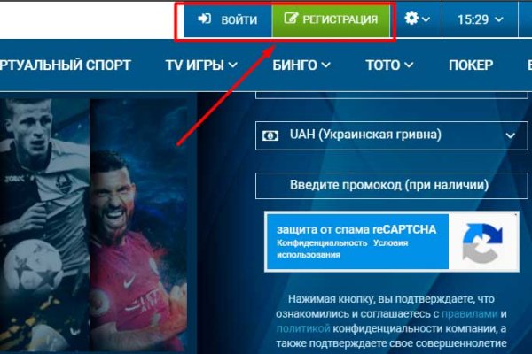 Кракен наркомаркетплейс