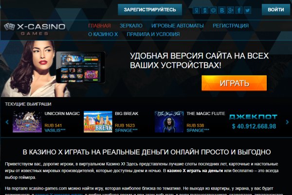 Кракен маркет только через тор