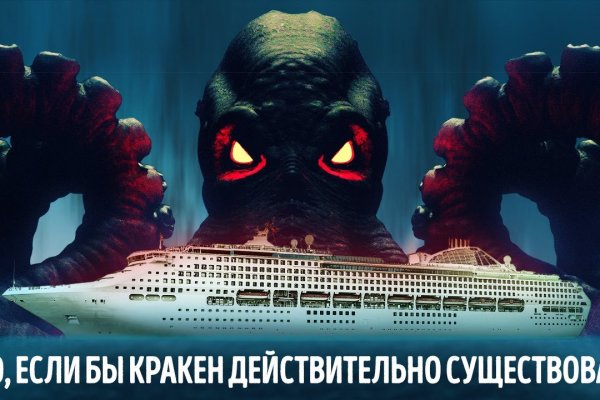 Сайты типа гидры