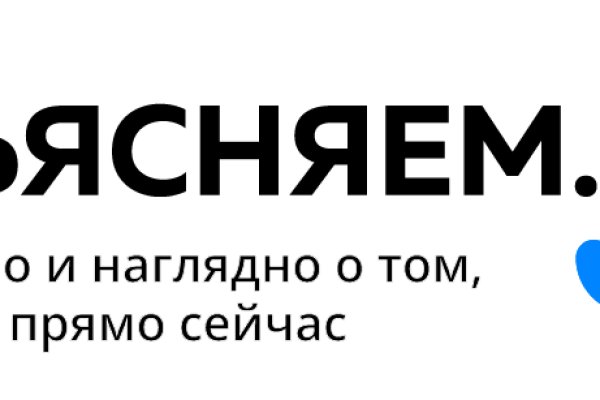 Кракен сайт маркетплейс