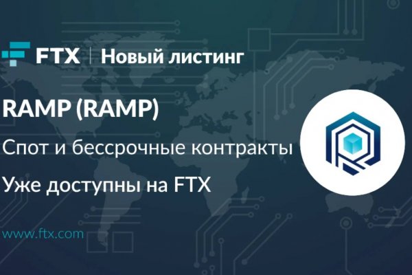 Даркнет официальный сайт на русском