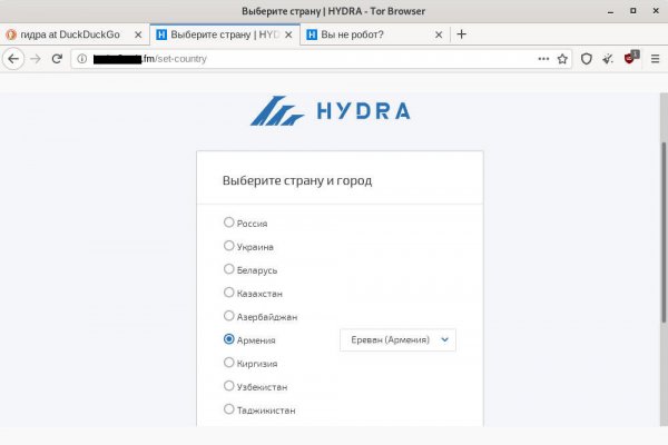 Кракен адрес даркнет