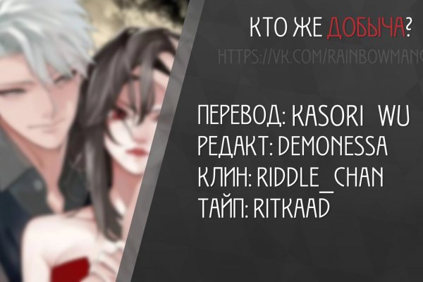 Кракен маркетплейс что