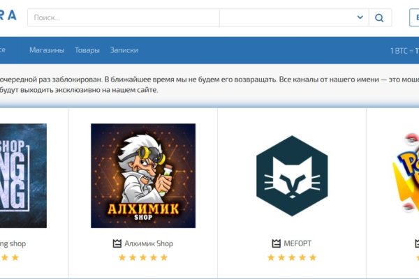 Кракен тор krakendark krakendark link