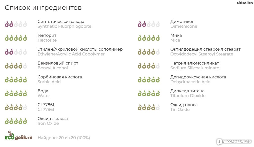 Кракен маркет даркнет слушать