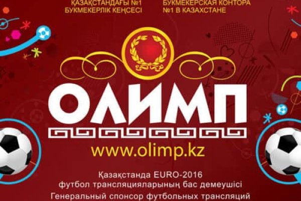 Кракен даркнет рабочая