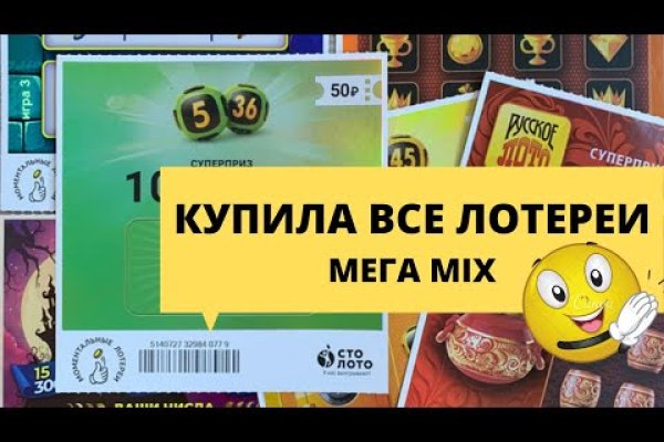 Кракен ссылка зайти