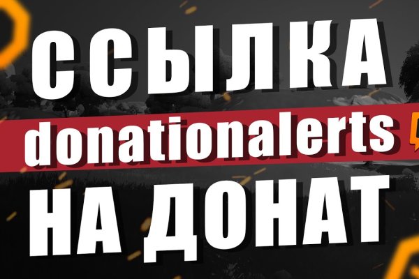 Кракен маркет kr2web in