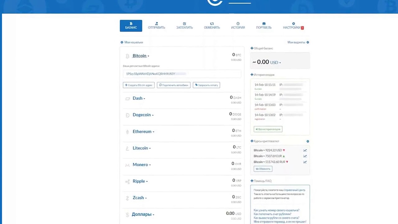 Кракен зеркало рабочее на сегодня krakenat2krnkrnk com