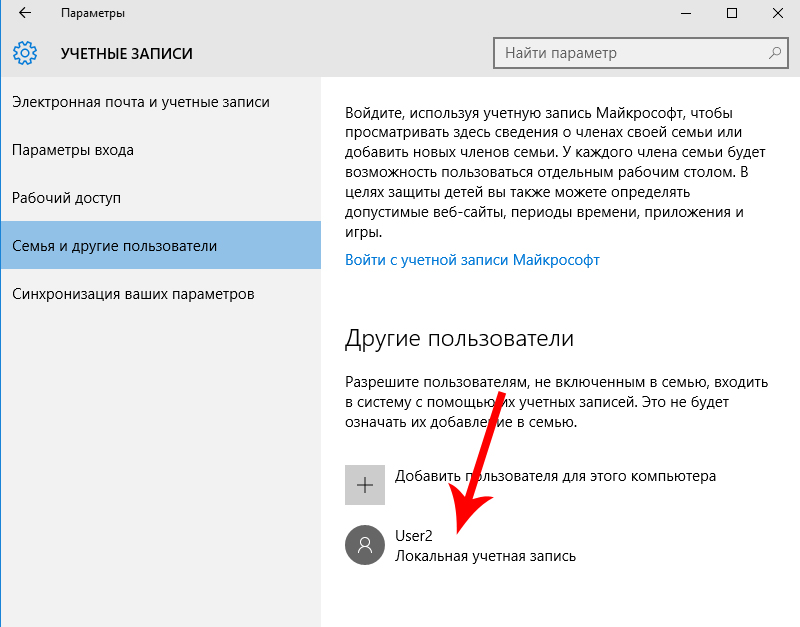 Кракен даркнет тг
