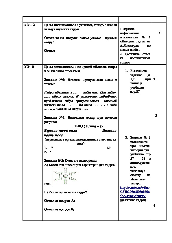 Kra31.at