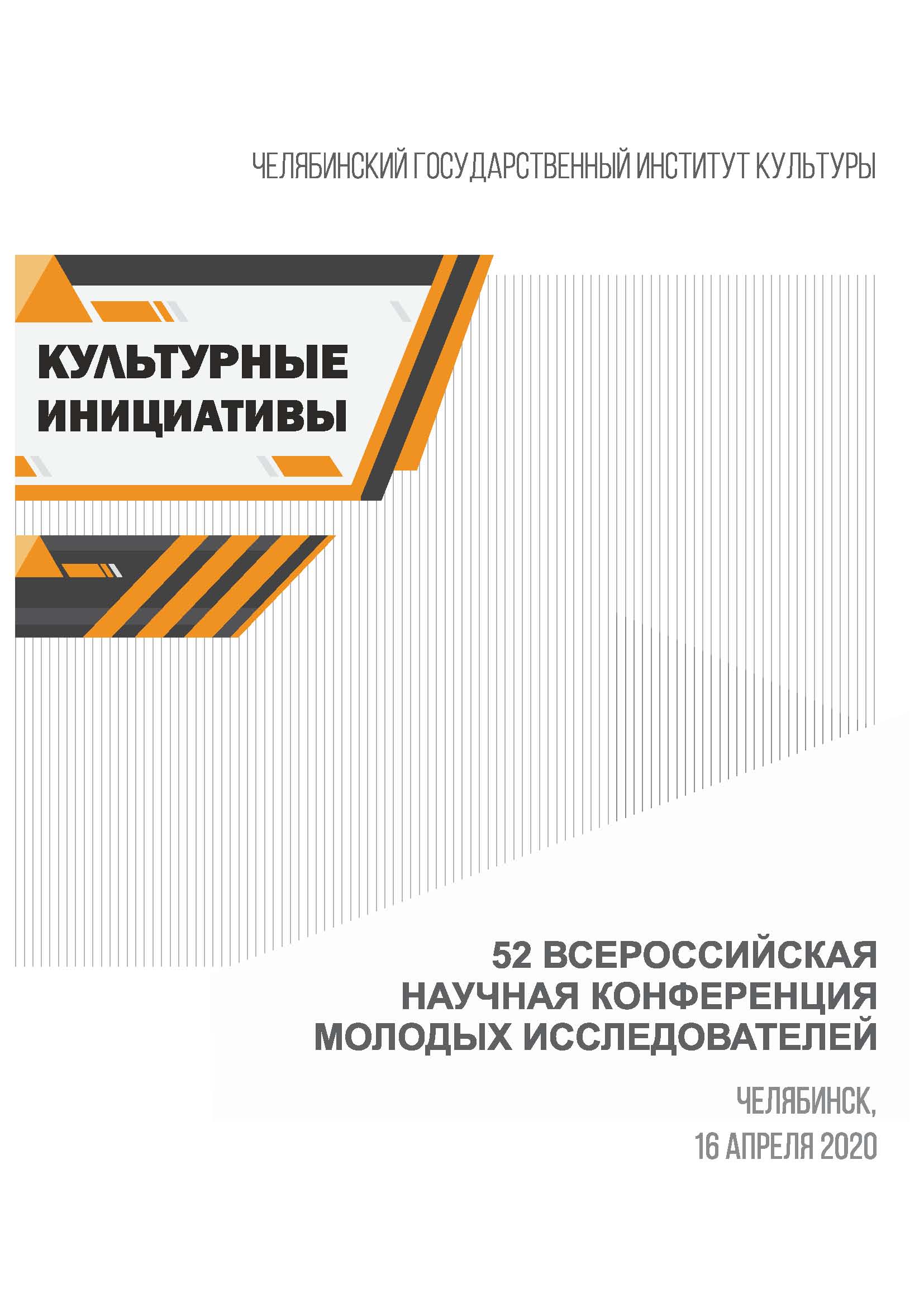 Как найти официальный сайт кракен