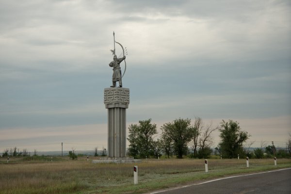 Вывести деньги с кракена