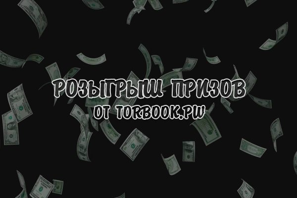 Кракен маркет дарнет только через тор