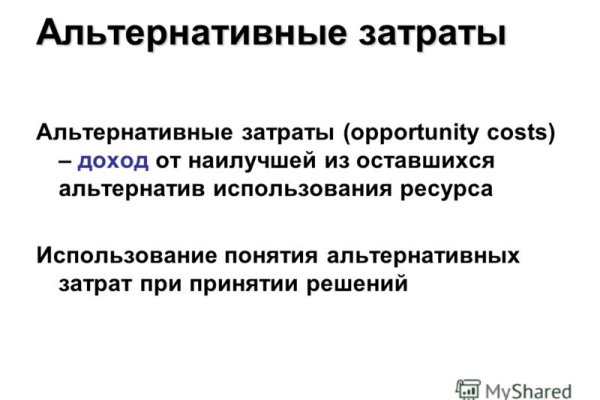 Kraken tor зеркало