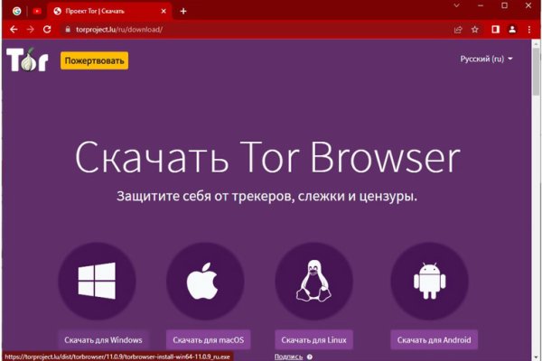 Кракен тор ссылка сегодня