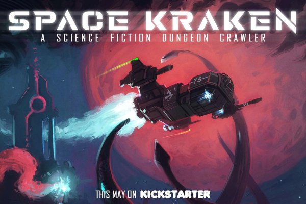 Kraken 14 at сайт