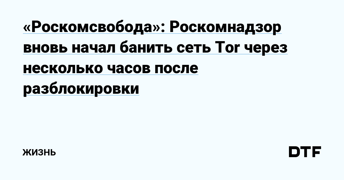 Kraken актуальные зеркала krakentor site