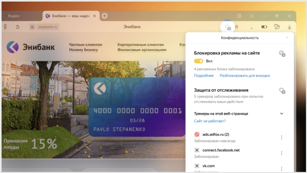 Кракен маркетплейс kr2web in
