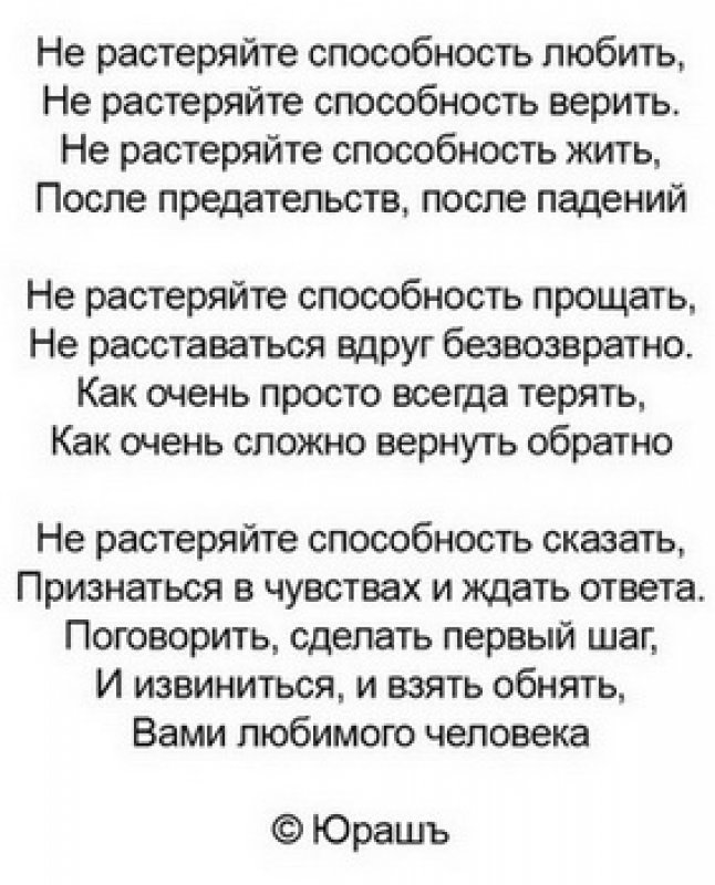 Сайт krn