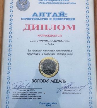 Сайт кракен что это такое