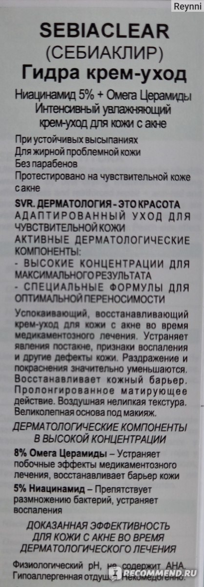 Кракен мониторинг ссылок kraken torion