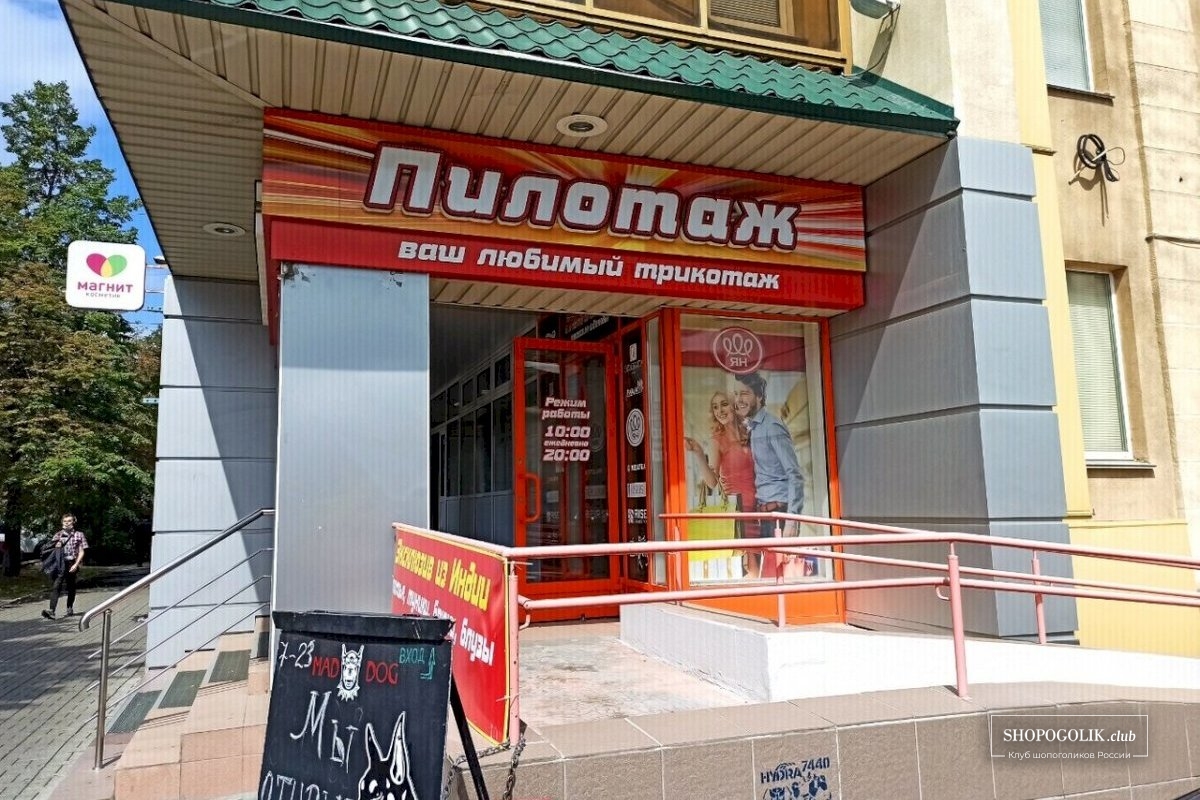 Кракен зеркало москва
